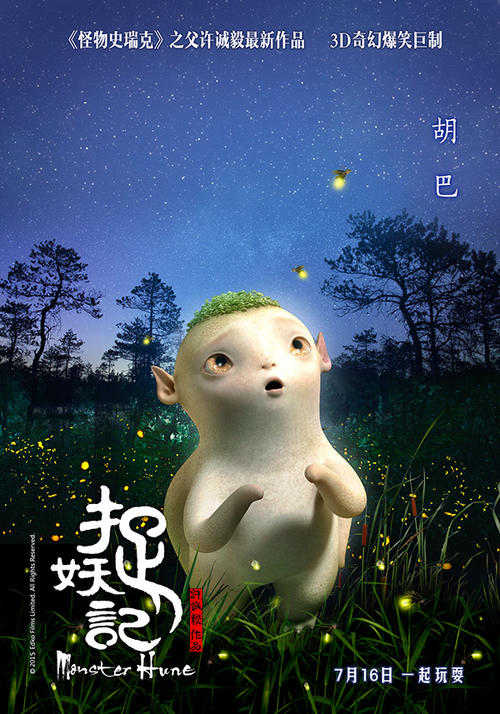 拉文大学学生卡
